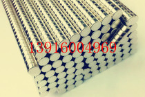 Wicking Stone strong magnet magnetic steel neodymium iron boron round small magnet strong magnetic 5X2 diameter 5 * thickness 2MM