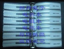  44 kinds of 0805 SMD inductor package Laminated inductor This sample This sample book Inductor book 0805 inductor package