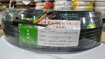 Factory direct wire RVV6*0 75 square power line control line National standard pure copper 100 meters special price