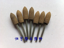 Conical cowhide grinding head cowhide polishing grinding head Jade agate carving tool cowhide grinding wheel grinding head 4-12MM