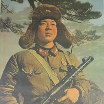 New product package express posters big character posters ancient calligraphy paintings Cultural Revolution wall painting wall stickers Chairman of the great man portrait Lei Feng