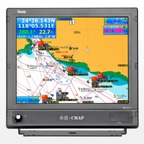 Xiamen Xinnuo Technology Heto HM-1817 17-inch Marine Navigation Ship-borne GPS Navigator
