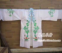 Buddhist supplies Guanyin Bodhisattva robe Temple Buddha hall supplies Bodhisattva robe Wish wish to worship Buddha Bodhisattva clothes