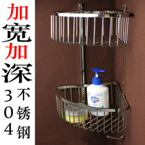 Pure 304 stainless steel polished brushed solid hardware pendant double hook basket bathroom rack 30418