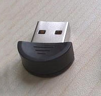 Smart210 Tiny210 Bluetooth adapter CSR chip Tiny6410 Beihang doctor shop