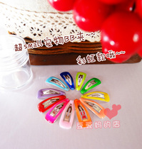 Dog Yorkshire Marzisteddy BB clip pet clips (pair) 2CM size (t ~)