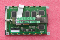 HLM6324-040100 TW-22 94V-0 South Asia LCD display