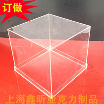 Customized acrylic display box plexiglass cake display box protective box protective cover dust cover diy