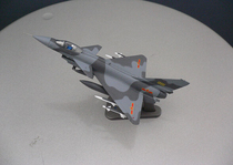 Chinese Air Force J10 J 10 fighter model 1:72 Mens gift static simulation