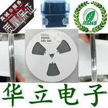 SMD Schottky rectifier diode 1N4007 1206 package SOD-123 Printing A7 3K disk 138