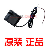 Original Clothing Original Plant Air Conditioning Fan Submersible Pump Cold Fan Accessories Air Conditioning Fan Accessories YH-400MIX 5W IPX8