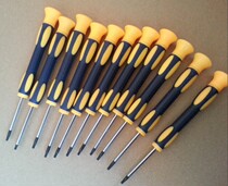 Wholesale high quality brand new removable XBOX360 handle screwdriver 360 handle screwdriver T8 hollow screwdriver