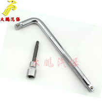 Mass Odi Gate Lock Removal Wrench Lock Frame Replacement Tool 12 angles plus 1 2 curved bar Manually Tool