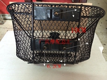 Motorcycle Jialing Thai original car basket field future star JL110 cargo basket front basket car basket original factory