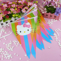 Childrens Festival pennant birthday party supplies pull flag flag banner cartoon pattern 12 tickets kitty cat