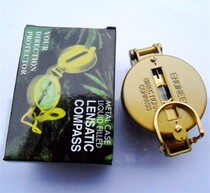 Metal compass Compass American multi-function compass North Compass Folding lens Life-saving compass