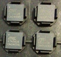 ATA5428-PLQW UHF ASK FSK transceiver new original QFN-48