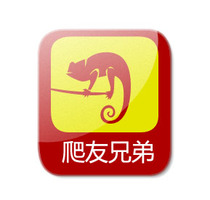 How much is the amount of freight compensation?