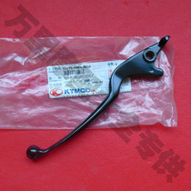  Guangyang did not fight bigfoot Jeep CK100T right tie rod disc brake handle Brake handle