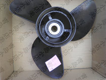 Outboard for Yamaha Suzuki Mercury Honda 19-inch aluminum alloy propeller 150-200 hp
