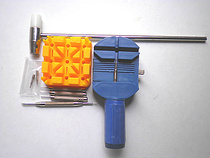 9-piece set strap removal tool combination tool strap tool