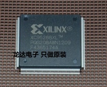 (Longda Electronics) XC95288XL-7PQ208C XC95288 original fake one penalty
