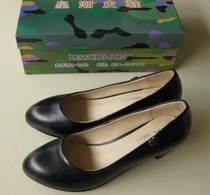 2020 new (Huangchao) womens cowhide shoes womens shoes womens shoes (Item No. 7008-1)