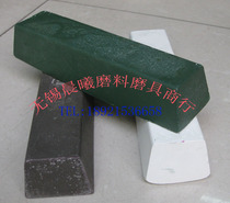 Manufacturer direct selling special price high-quality stainless polished wax metal polished solid oil stick wax block white