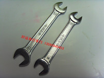 High-quality double-headed wrench bicycle tools Nut nut screw opening wrench Car repair tool accessories