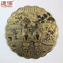 Far Confuciu Bronze Sculpture Antique Bronze Accessories Brass Door Lock Handle Fu Character RB023 diameter 14CM