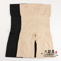 Clearance sale｜European and American womens high waist beauty body shaping three-point wide waist thin leg girdle leggings have an oversized size