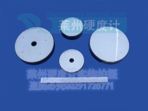  Cloth hardness block Shandong Laizhou standard Brinell hardness block Standard block Brinell block Brinell hardness tester accessories block circle