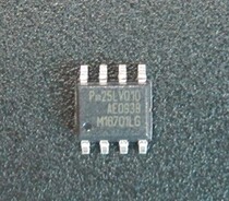 New PM25LV010A-100 MCU HP AOC Lenovo LCD MCUIC integrated circuit Display IC