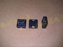 Imported 831-03156FT marker 3156F 1 5uH flat copper inductor 12*4 5mm