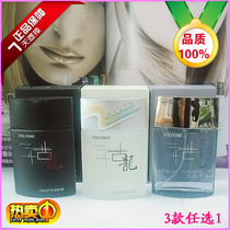 Phase Thrain Royal Goulon Fragrance spray male lady Goulon Fragrance lasting light incense onboard Home wardrobe Fragrance