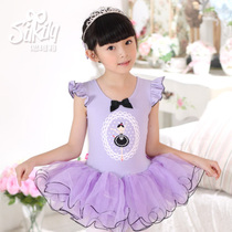 1190-2 COREY CHILDREN DANCE DRESS BALLET DANCER DRESS GIRL DANCE DRESS SLEEVELESS AND PRACTICE MARTIAL ARTS PERFORMANCE