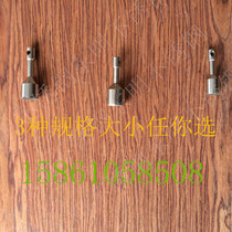 Stainless steel strong magnetic key buckle magnet magnet strong magnet stainless steel magnetic measurement