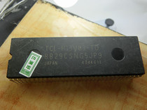 TCL-H13V03-TO8829CSNG5JP9