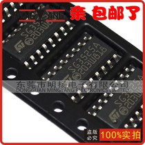 SMD SG3525A inverter drive board Current type pulse width modulator 10 total 13 yuan