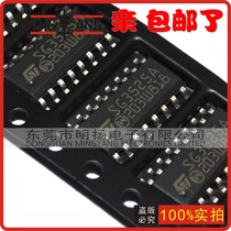 SMD SG3525A inverter driver Board current pulse width modulator 10 total 13 yuan