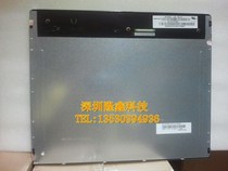 Brand new 17-inch LED high-definition screen Chimei Qunchuang M170EGE-L20 AUO M170ETN01 1