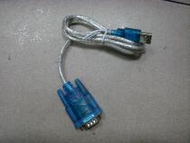 USB to serial port line (COM)USB-RS232 USB nine pin serial port line support win7-64