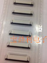 32FLZ-RSM1-R-TB original JST FPC 0 5mm 32P connector under FPC 0 5-32P