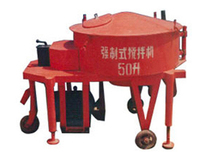 NJB-50 type concrete mixer Forced concrete mixer 50L concrete mixer