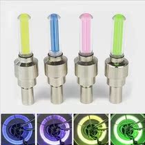 Mountain bike bicycle valve light motorcycle air nozzle light car Hot Wheel glow stick riding equipment accessories