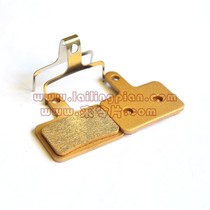 The Chanstar radius 2 0 Heedin to make the piece M30 brake leather disc brake