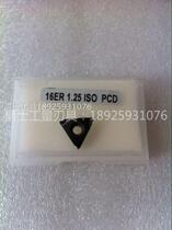 Manufacturer direct selling PCD diamond blade 16ERAG55 60 16IR1 0 25 16ER1 2 2 0ISO