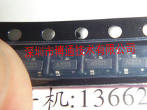 SMD Triode 1A35 EY IY NF 2V F143 ADCC1 DA5R ZSW89 SCW80  