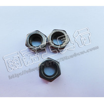 Makita 5012 chain saw anti-tooth nut root carving machine accessories