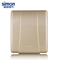 Simon Switch Socket 55 Series Champagne Gold Switch Splash Mask Waterproof Box G154-56